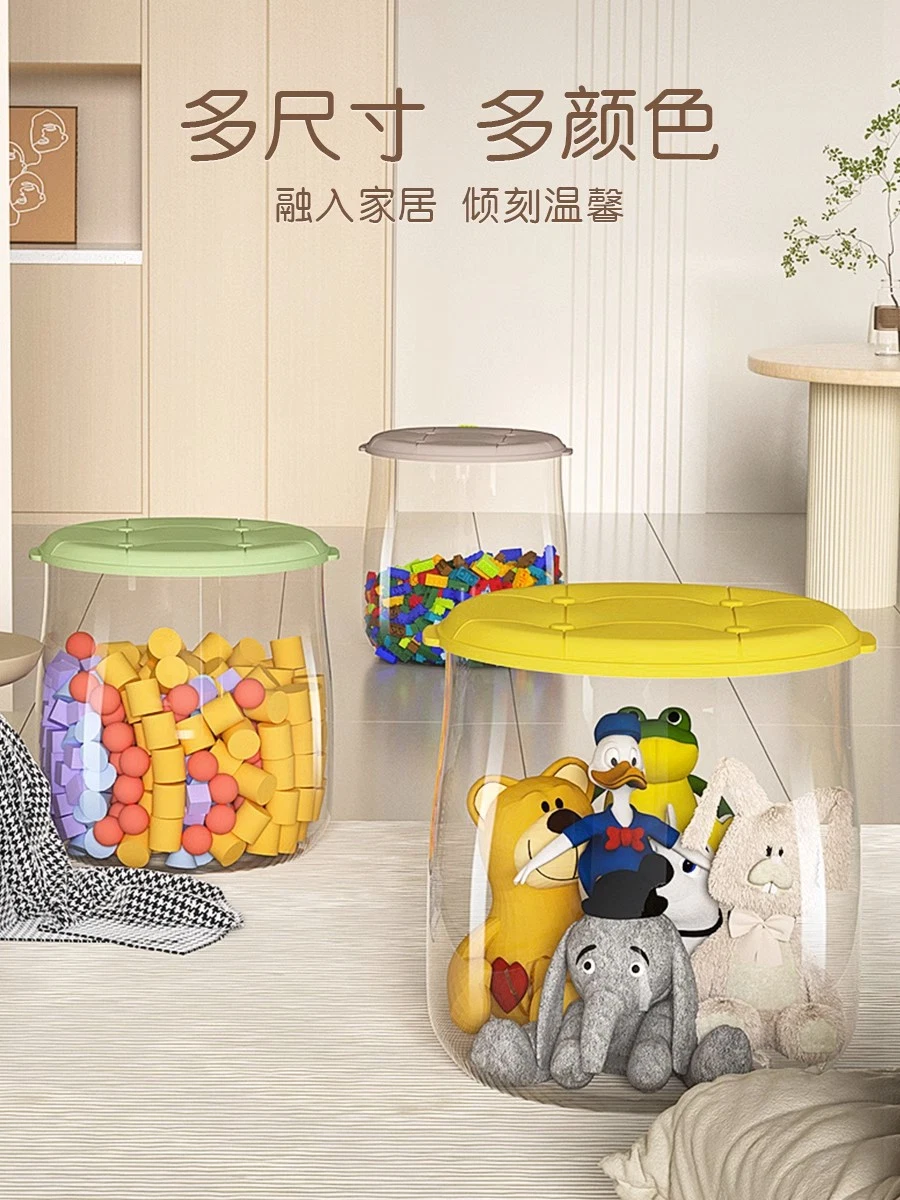 Creative Transparent Storage Stool for Household Toy Sundry Storage