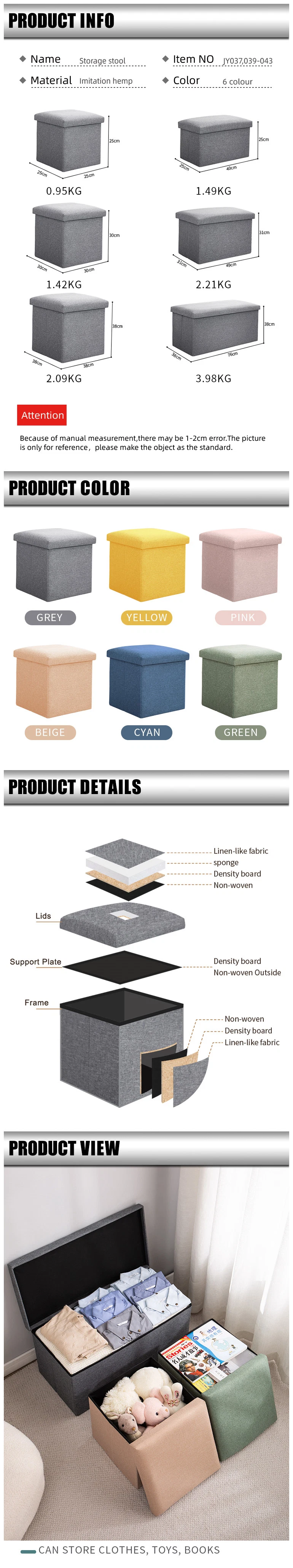 Custom household Combination Foldable Box Velvet Storage Ottoman Organization Storage Stool